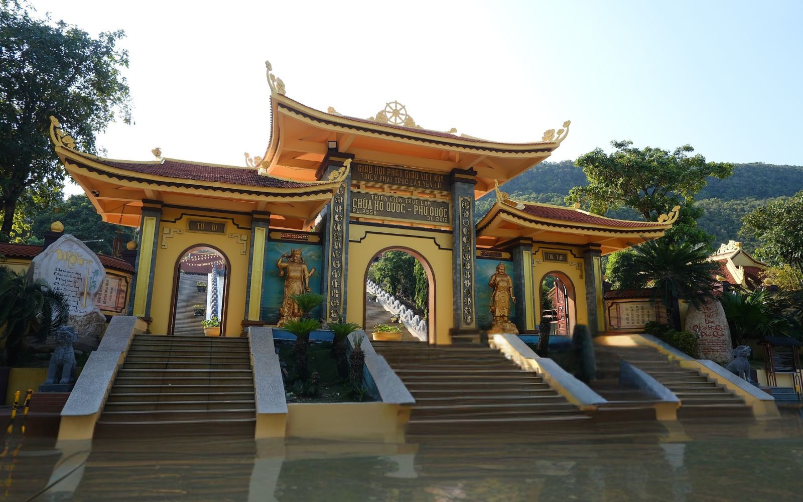 護國寺